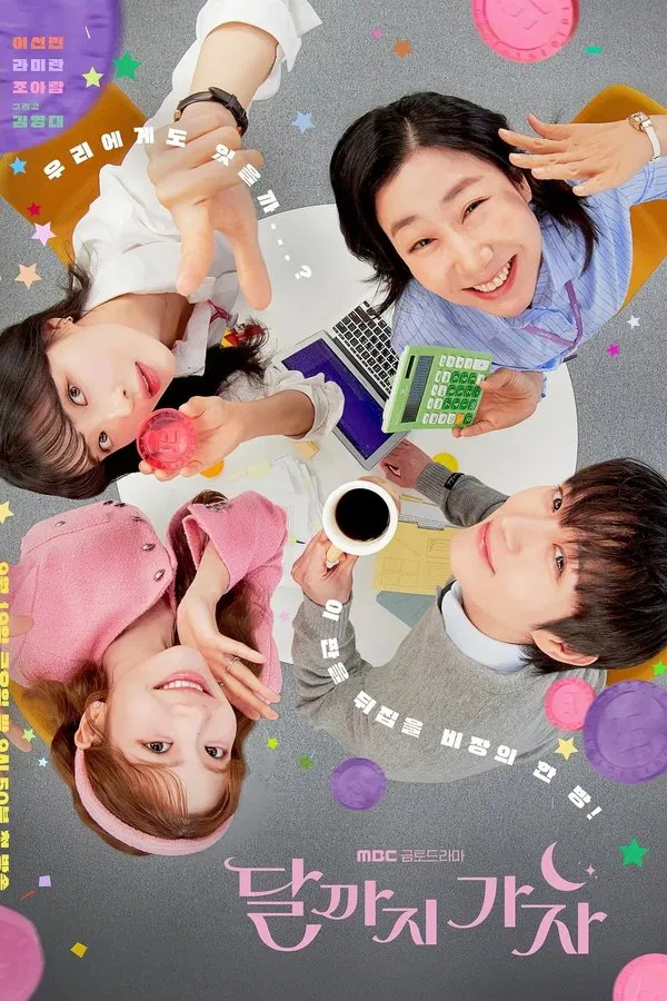 Read more about the article To the Moon S01 (Episode 1 Added) | Korean Drama