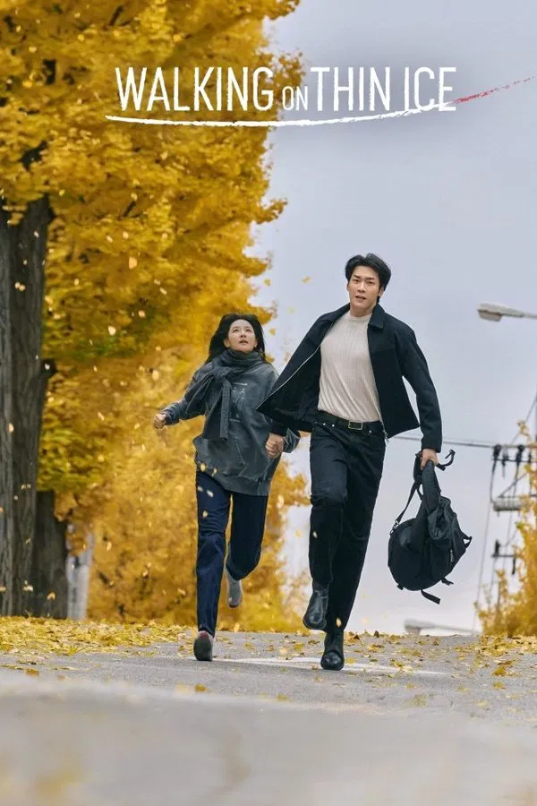 Read more about the article Walking on Ice S01 (Episode 1 Added) | Korean Drama