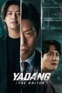 download yadang the snitch korean movie
